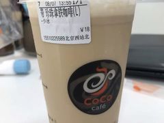 -CoCo都可(北京西站北广场店)