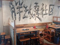 -胖三嬢·呱呱老火锅(北京总店)