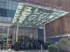 -北京朝阳悠唐皇冠假日酒店
