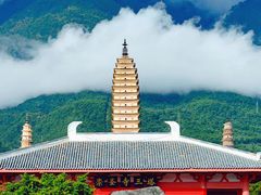 -崇圣寺三塔文化旅游区