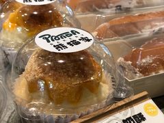 -熊猫家PANDA BAKERY(望江店)