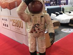 -东浩兰生上海世博展览馆