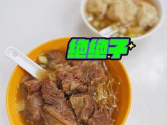 -麦文记面家(佐敦店)