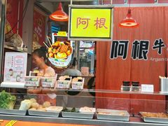 -老day牛杂(官也街总店)
