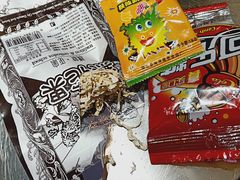 -胡同泥炉烤肉(总店)
