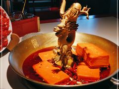 -小龙翻大江文化火锅(宽窄店)
