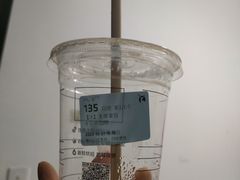 -瑞幸咖啡(临海市银泰城店)