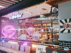 -韩时烤肉(丰科万达广场店)
