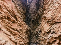 -天山神秘大峡谷