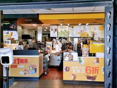 门面-麦当劳(军博店)