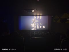 -中影荟星激光影城(西丽店)