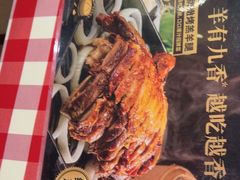 -西贝(南开大悦城店)