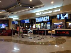 -德呈华业影城(爱琴海LUXE巨幕店)