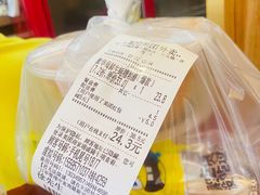 -三爷糟粕醋·鲜鱼汤·海南特色小吃(新华南路店)