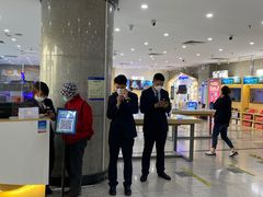 -中国移动(望京营业厅)