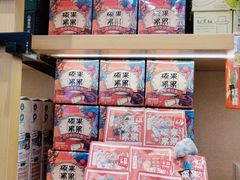 -茶颜悦色(花园道店)