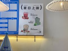 -野上麦田(中贸广场店)