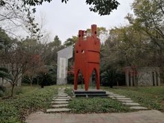 -东平国家森林公园