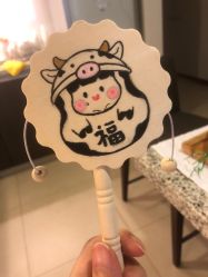 点击看大图 -奕新一诺台式母婴护理中心(我格广场店)