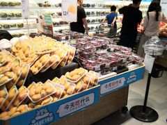 -盒马鲜生(首义店)
