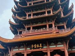 -黄鹤楼公园(黄鹤楼)