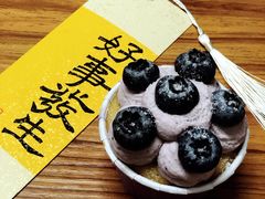 -台灣光芒手作(万安街店)