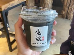 老点咖啡-邊渡咖啡