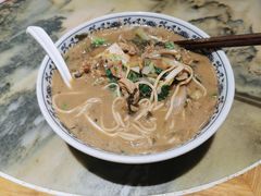 片儿川-慧娟面馆·餐厅(望江路店)