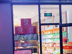 门面-良品铺子(南昌梦时代广场店)