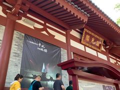 -《12·12》西安事变大型实景演出