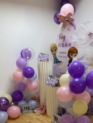 -美肤盾祛痘·问题肌头疗管理中心