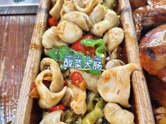 -竹一味·竹筒饭