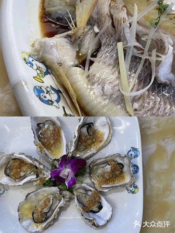 补充能量的海鲜店铺-小海豚海鲜