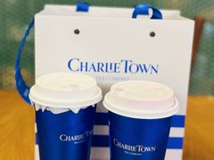 -CHARLIETOWN红茶公司(南京万象天地店)