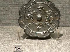 -仪征博物馆