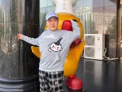 -全聚德(胜利大街店)