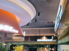 -非烤勿扰自助烤肉(东坑四季广场店)