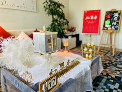 -星摇篮月子中心(紫竹万怡店)