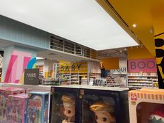 -KKV(东莞海德汇一城店)