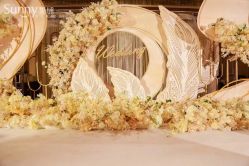 -Sunny喜铺婚礼策划(东部店)