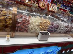 -捶糖帮·手工酥糖(前门二店)