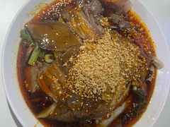 -夫妻肺片·老字号