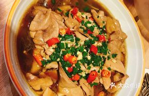 Spicy Kidney Slices with Chili