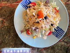 -炙柒Sekinana·精致料理 烧鸟·铁板烧(海上世界店)