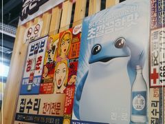 -槿Story·韩国料理(望京韩国美食城店)