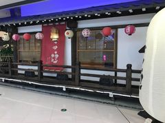 门面-赵记玄面(市府恒隆广场店)