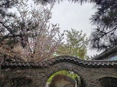 -爱新觉罗皇家博物院