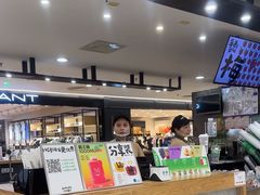 -Mr.Fruits水果先生(北京市百货大楼店)