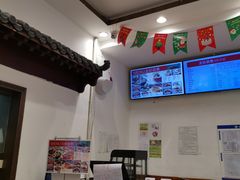 -武圣羊汤(武圣路店)
