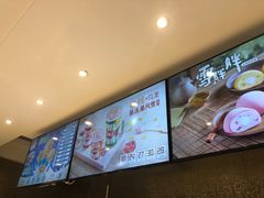 -DQ·蛋糕·冰淇淋(回龙观同成街)